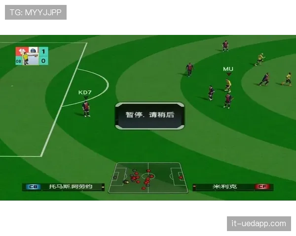 2026世界杯48队赛制规则详解 小组赛晋级条件有哪些变化