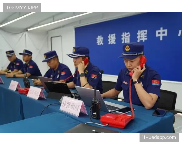 装备规则判定标准：裁判检查与处罚要点